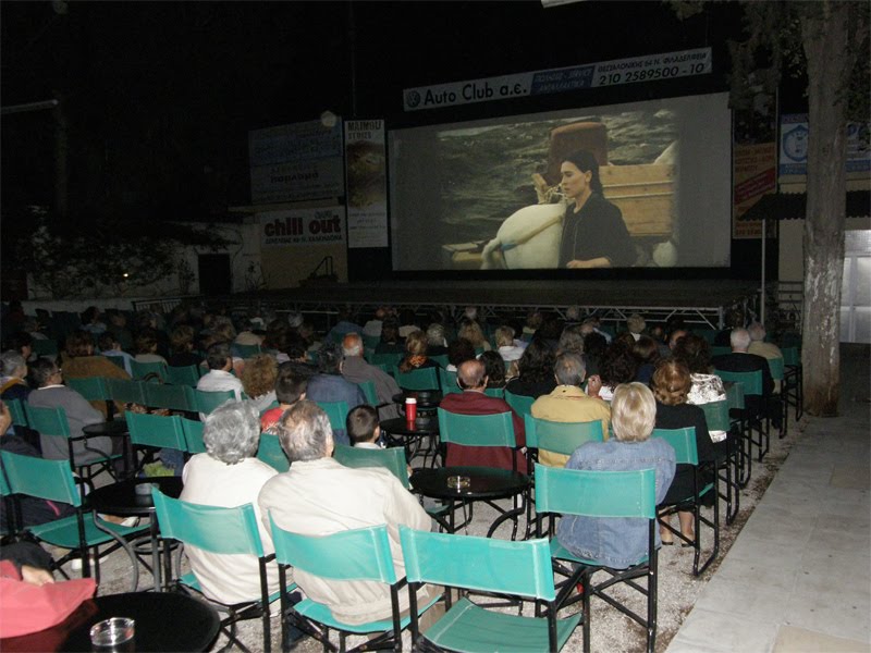 Η Ιστορία του Cine Άλσος: Ένα Σημείο Αναφοράς του Θερινού Σινεμά στη Νέα Φιλαδέλφεια